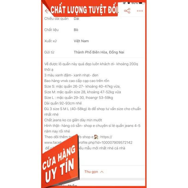 QUẦN JEANS LOE LƯNG SIÊU CAO XẺ GẤU