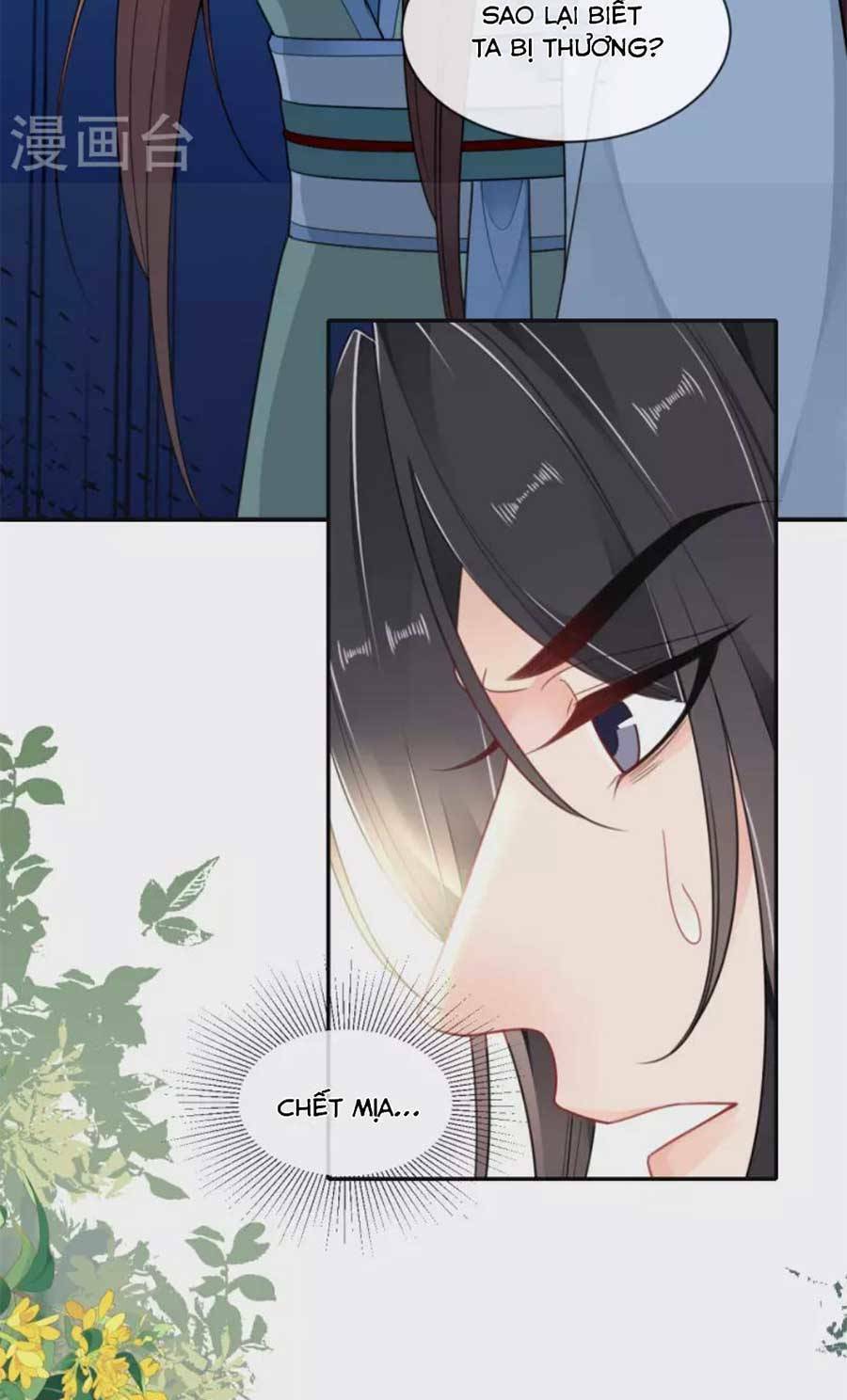 tướng quân, bổn phi không nhận sủng chapter 48 40