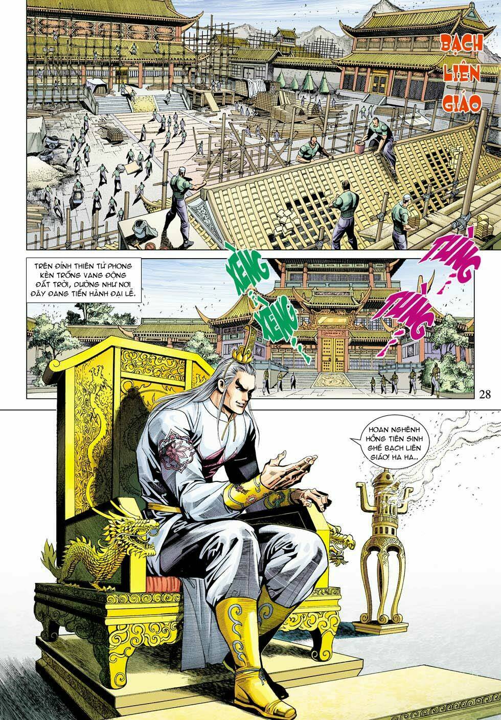 tân tác long hổ môn chapter 336 28