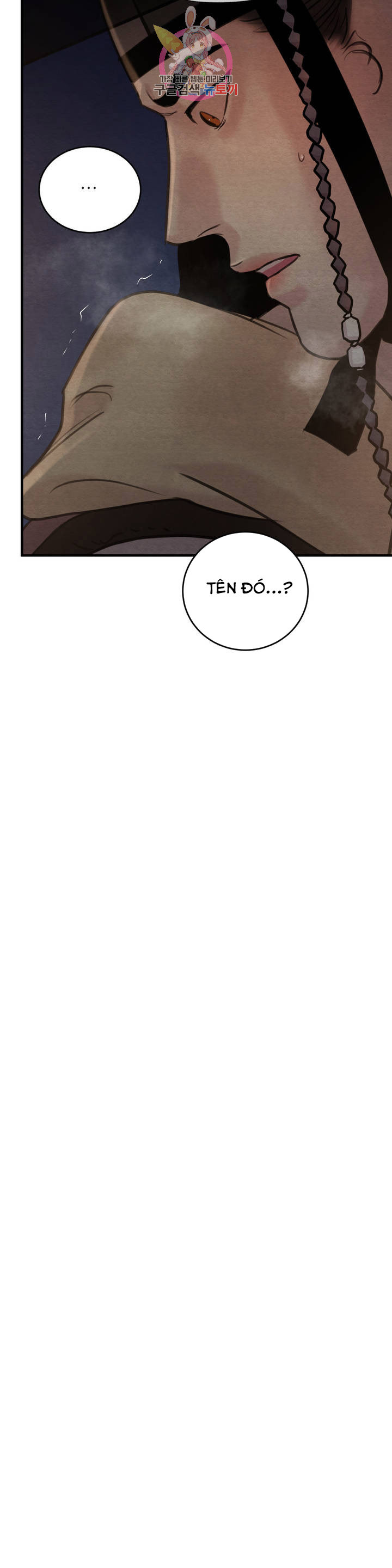 dạ ký chapter 76.1 12