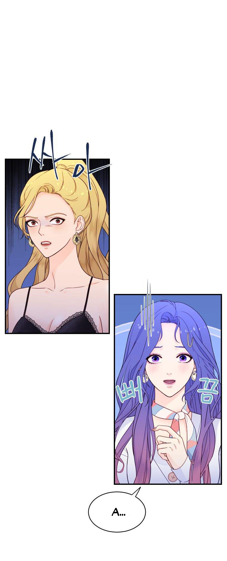 nữ nhân trợ giúp được yêu thích nhất chapter 5.1 7