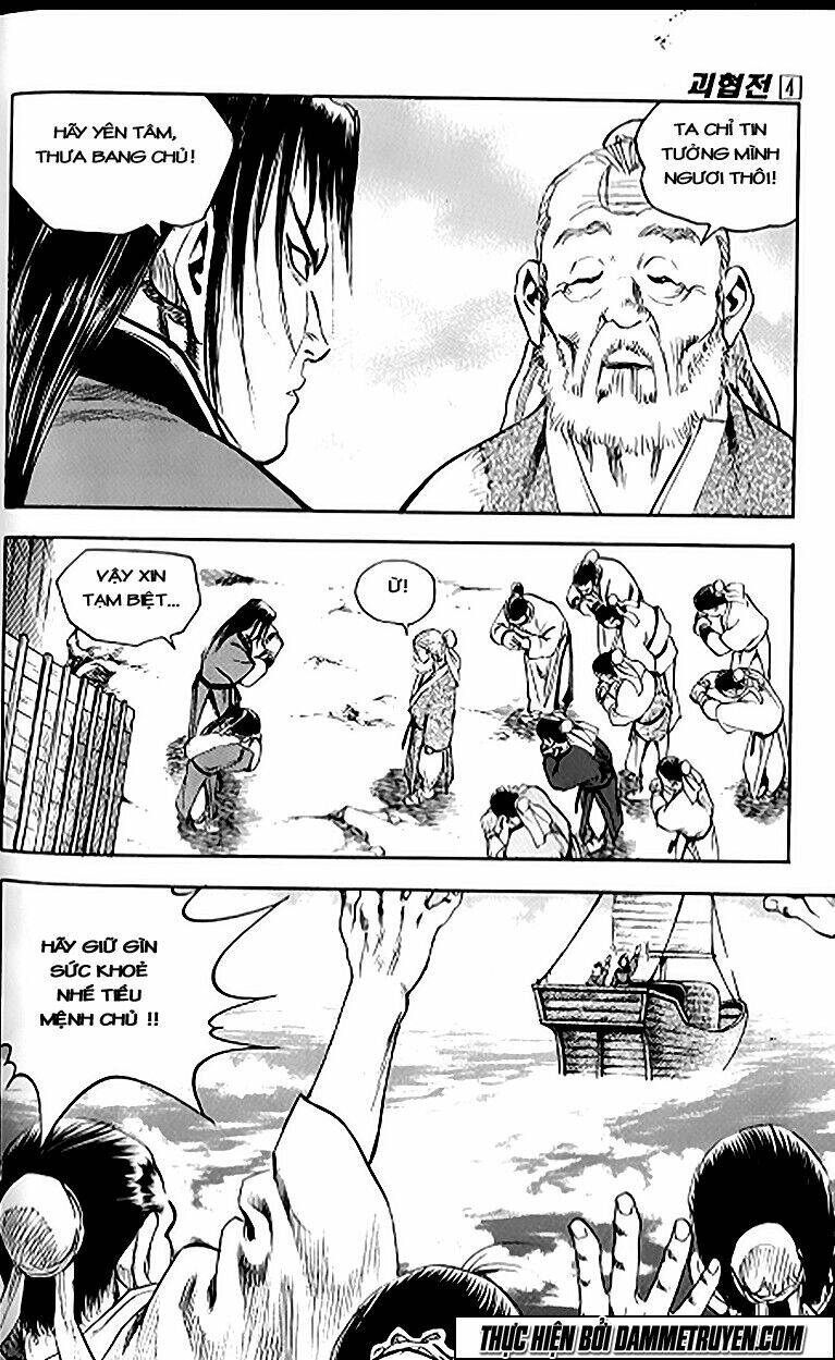 quái hiệp truyện chapter 21 2