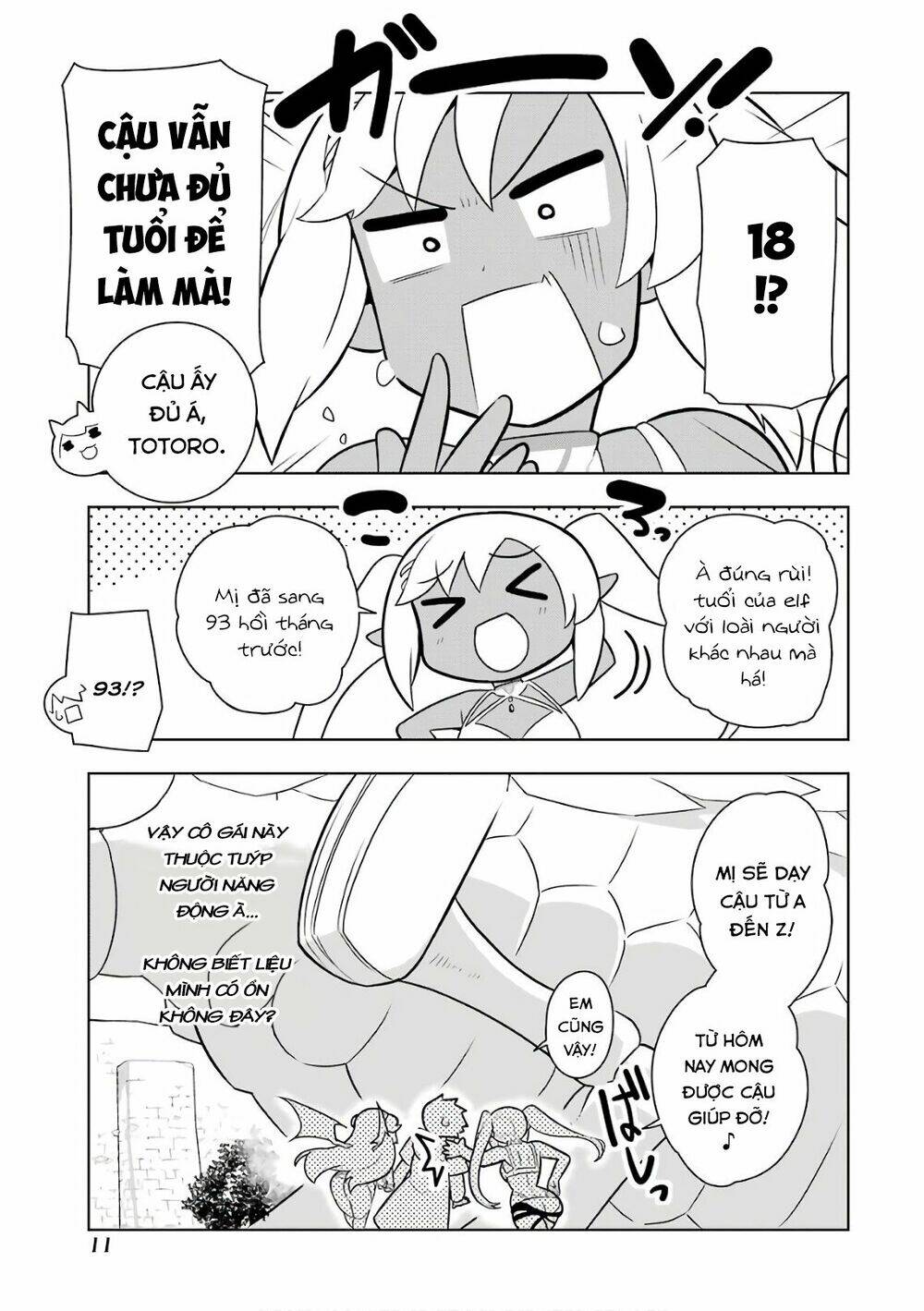 wakamono no kuro mahou hanare ga shinkoku desu ga, shuushoku shite mitara taiguu iishi chapter 6 12