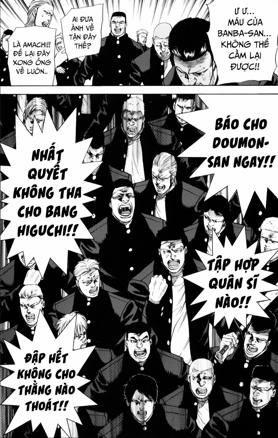 a-bout! chapter 135 11