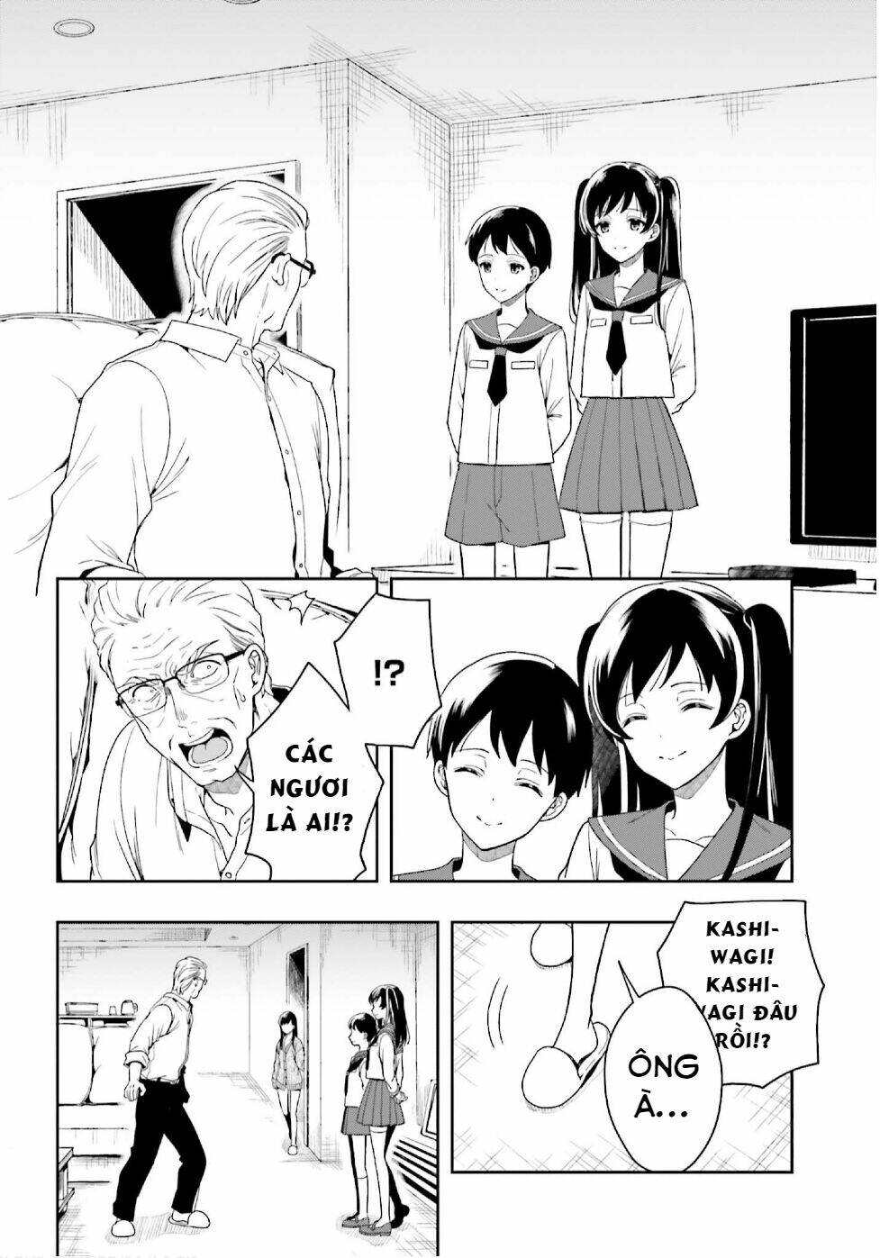 midarana kakyou ni su kuu mono chapter 26 28