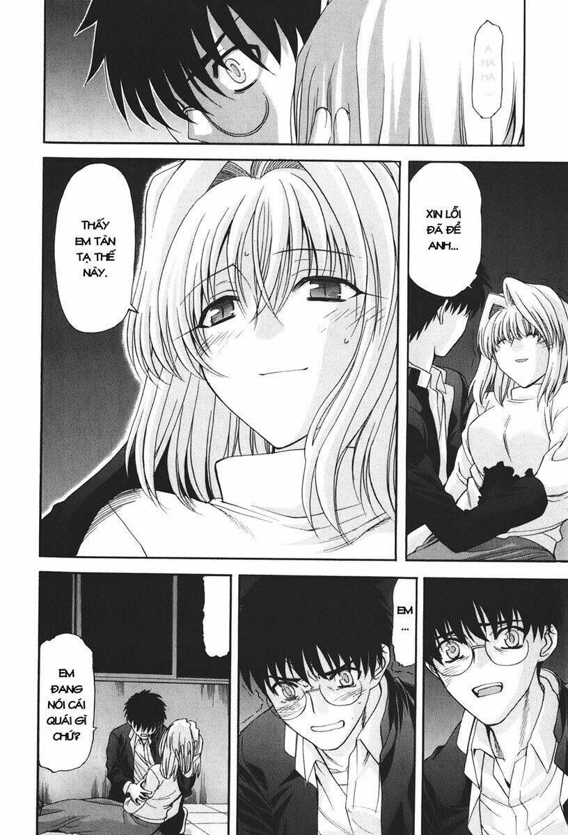 lunar legend tsukihime chapter 69 10