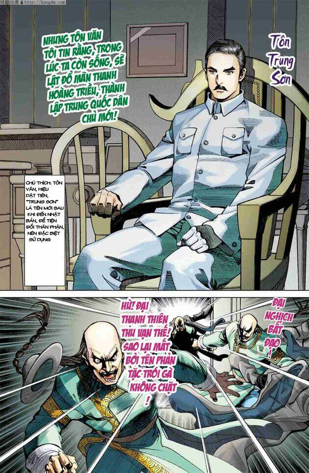 thần binh huyền kỳ f chapter 1 36