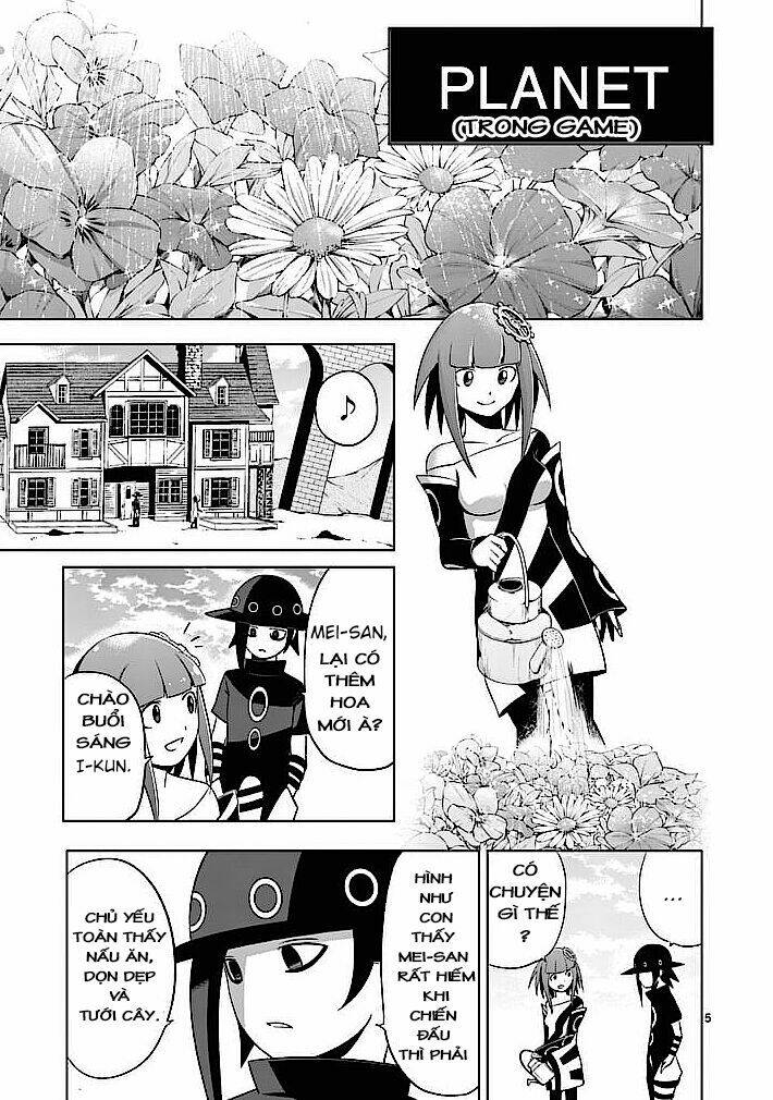 good night world chapter 2 5