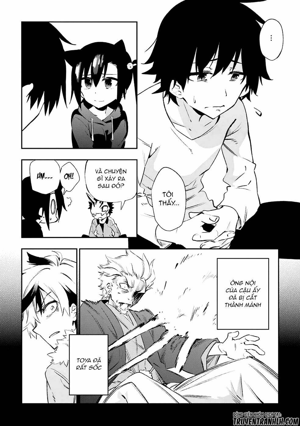 urami koi, koi, urami koi chapter 22 18