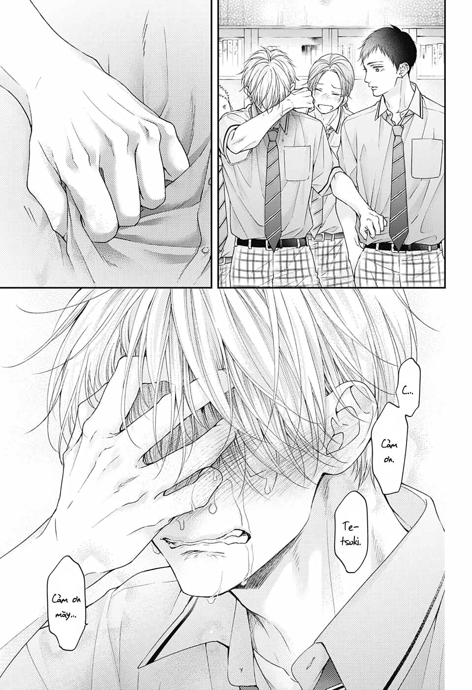 kono oto tomare! chapter 108 20