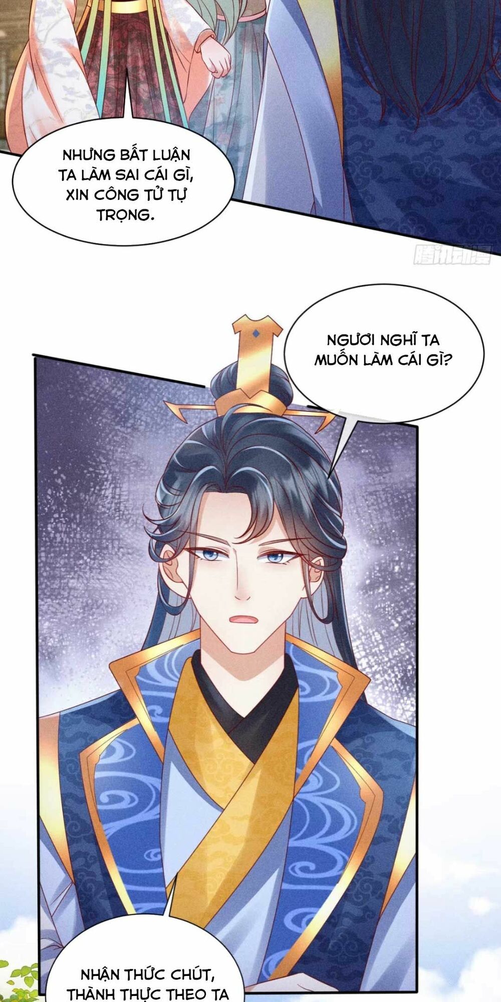 đại đích nữ trọng sinh về báo thù chapter 24 2