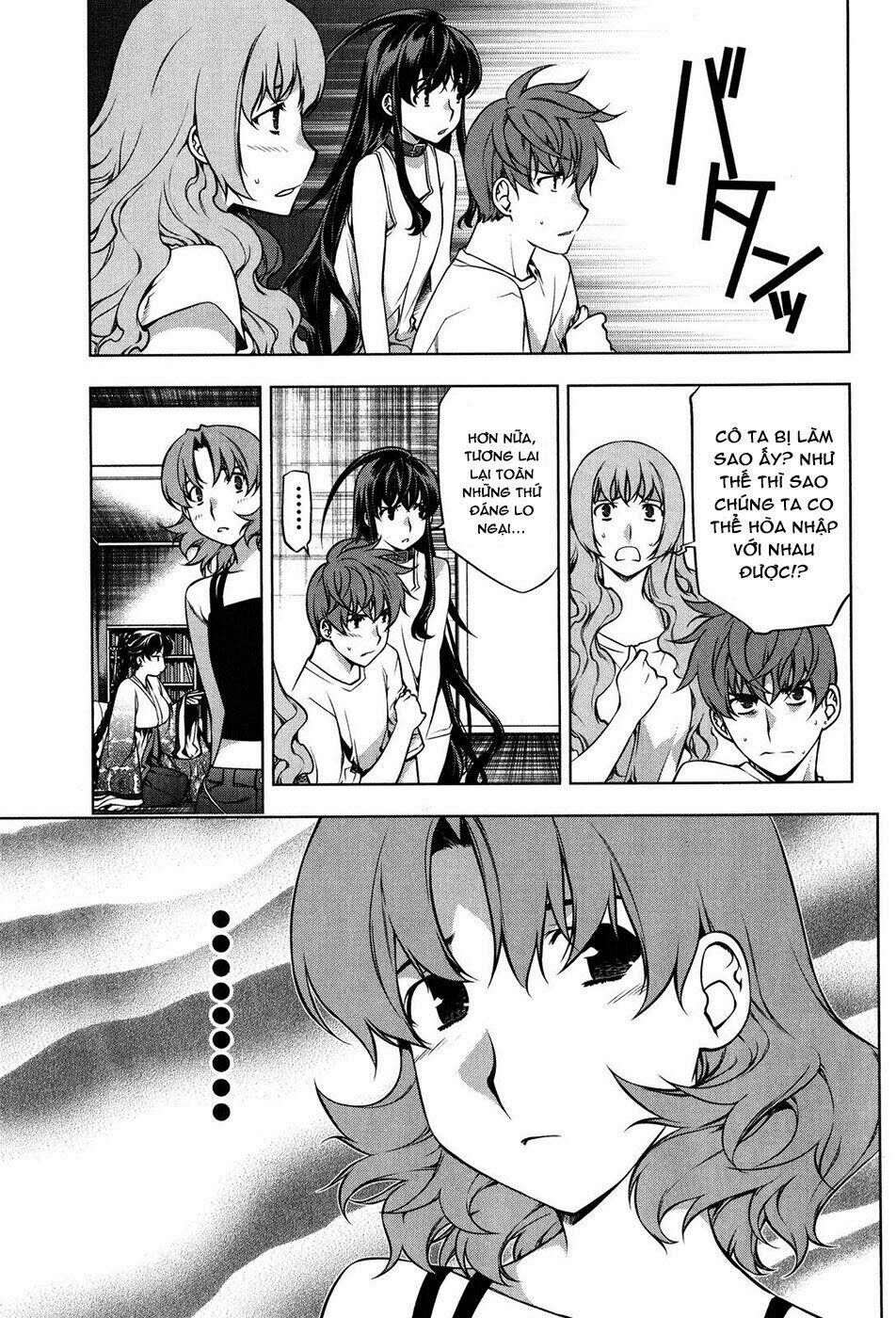 black god chapter 16 25