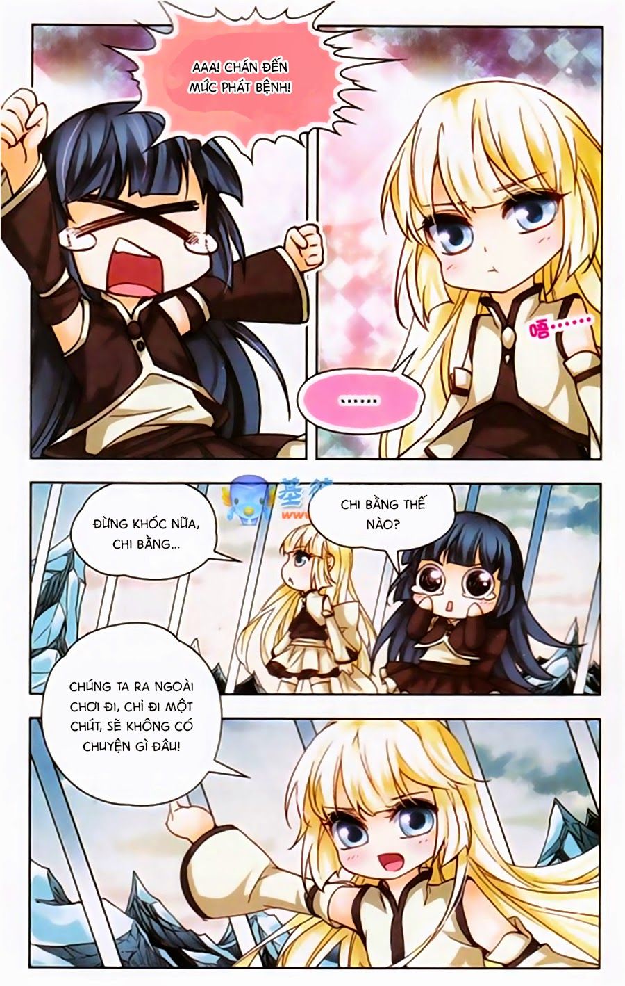 mị chi ma hạp 2 chapter 43 2