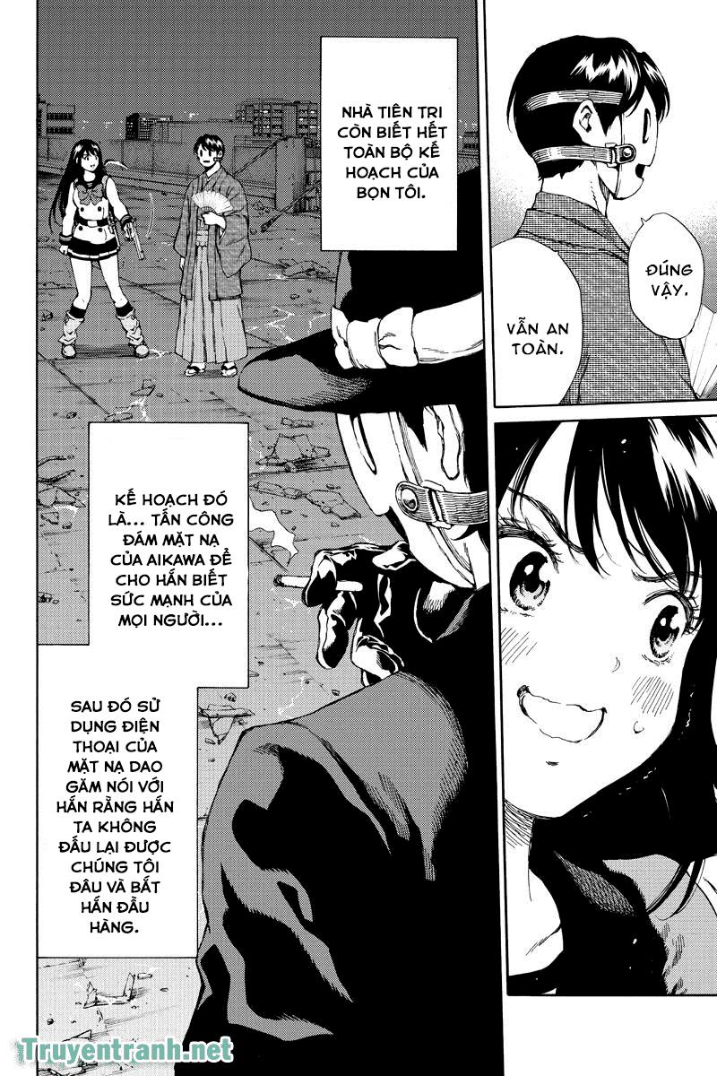 tenkuu shinpan arrive chapter 150 10