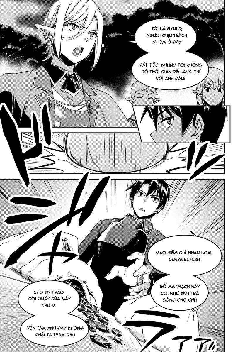 nidome no jinsei wo isekai de chapter 23.2 13