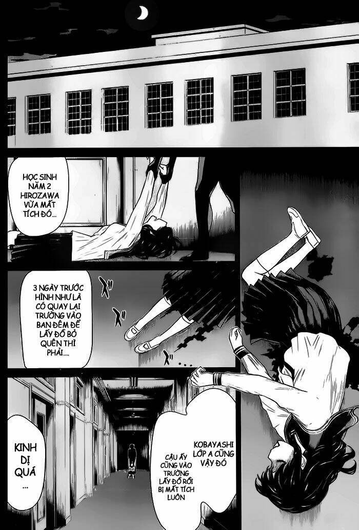 kako to nise tantei chapter 5 12