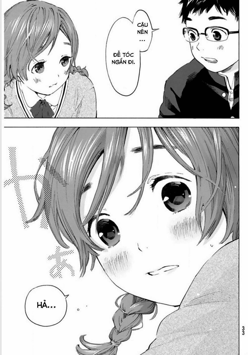 forget me not chapter 1 15