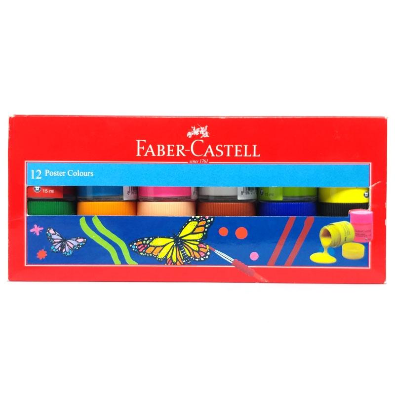 Hộp 12 Lọ Màu Nước Vẽ Poster - Faber-Castell 121003N (15ml/ Lọ)