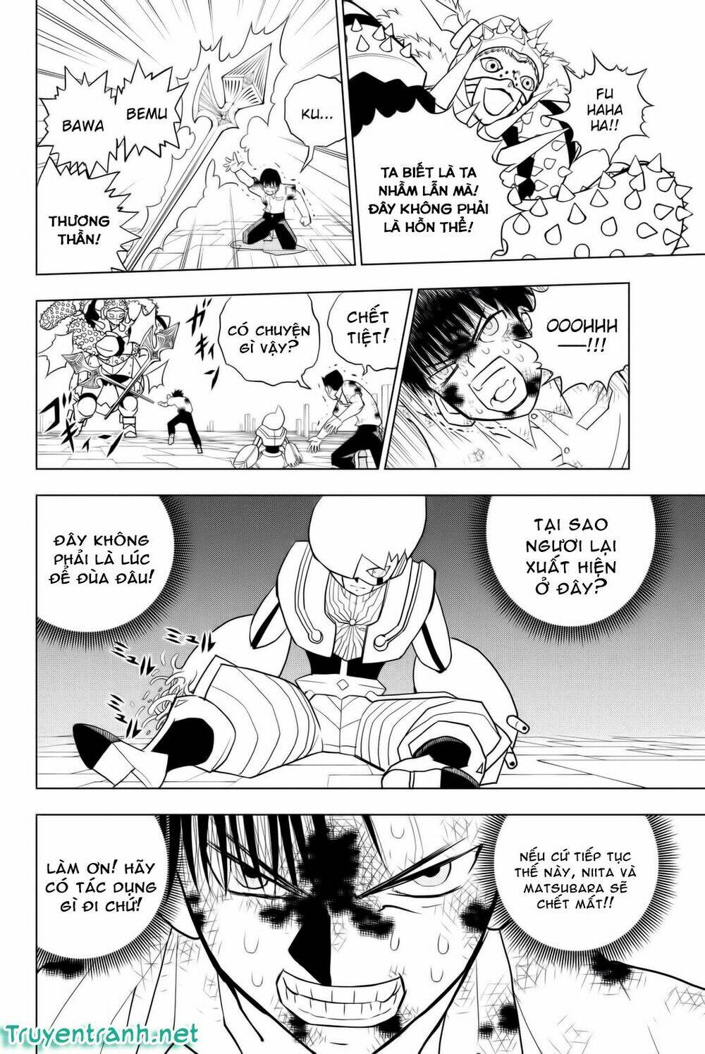 vector ball chapter 6 8