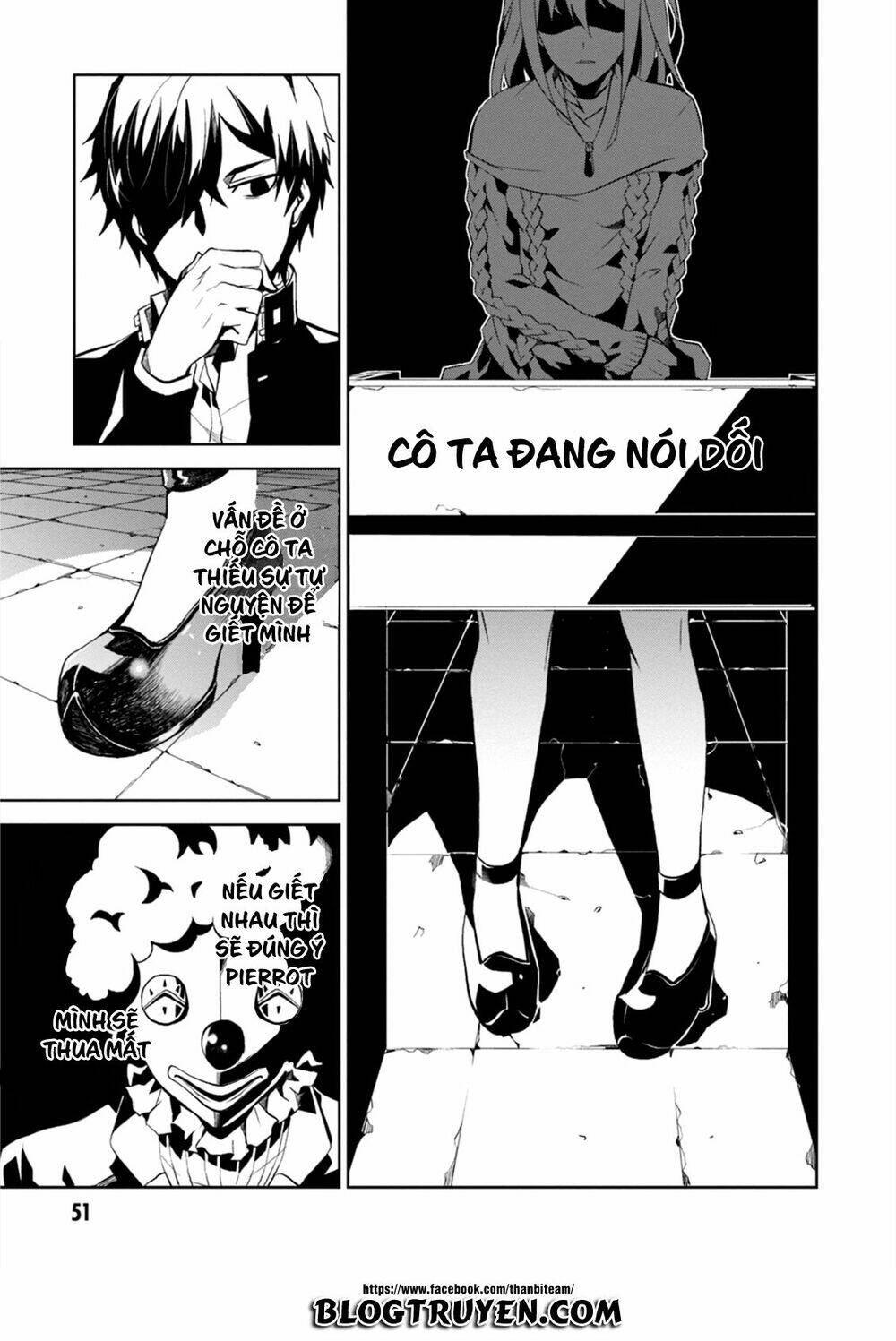 rengoku deadroll chapter 1 51