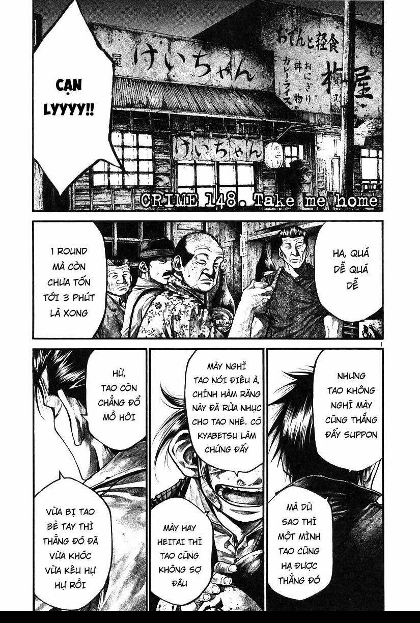 rainbow chapter 148 1