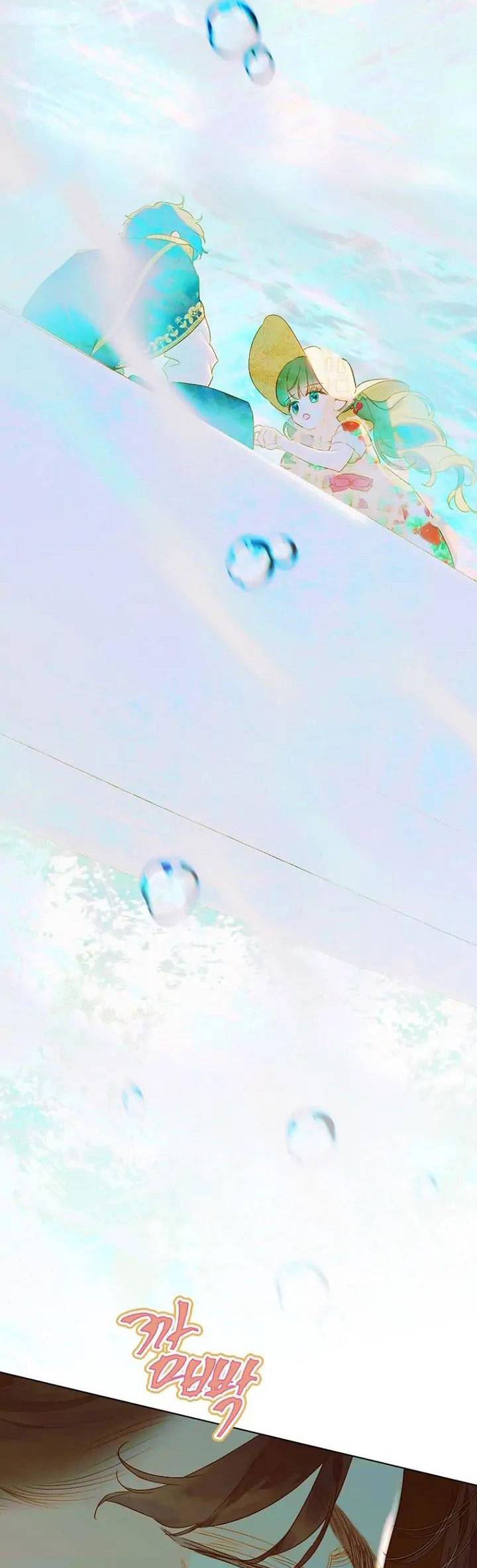 mẹ tôi lại kết hôn lần nữa chapter 25 10