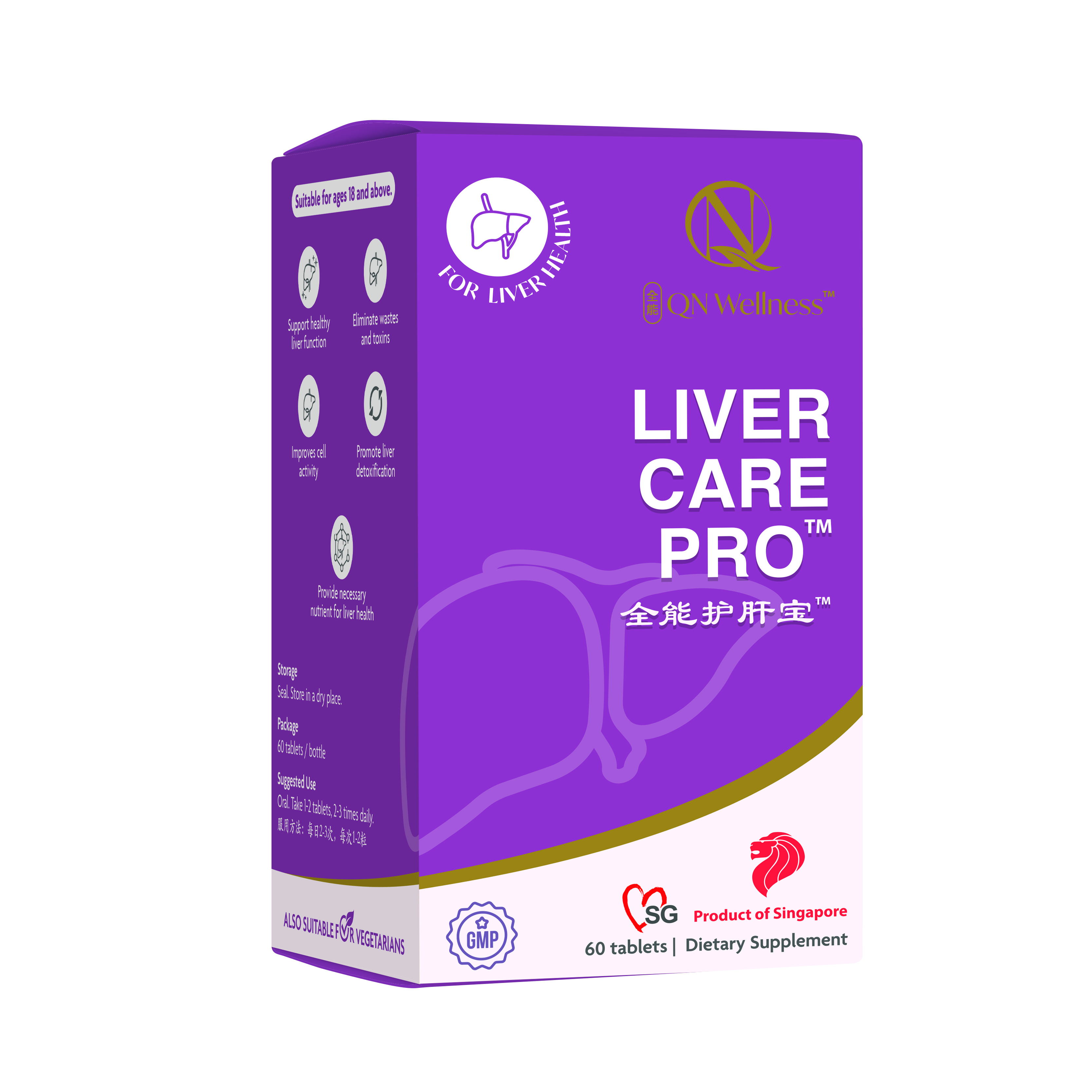 Viên Uống Bổ Sung Liver-Care Pro QN Wellness Chuyên Hỗ Trợ Phục Hồi & Bảo Vệ Gan, Điều Chỉnh Mức Độ Canxi Tế Bào, Cung Cấp Máu Cho Tim Mạch - Hộp 60 Viên