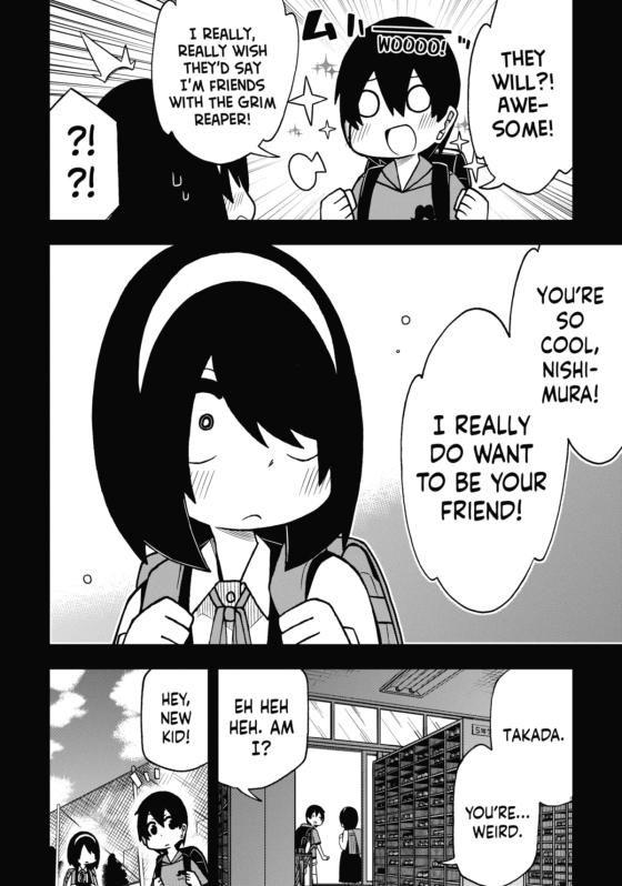 My Clueless First Friend 1 (English Edition)
