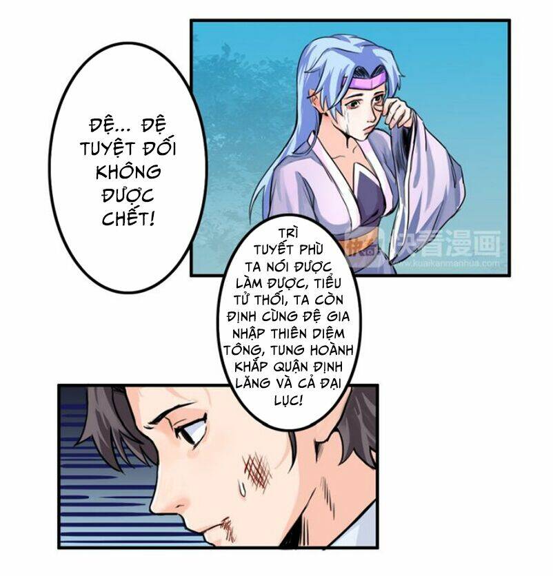 cực vũ huyền đế chapter 29 9