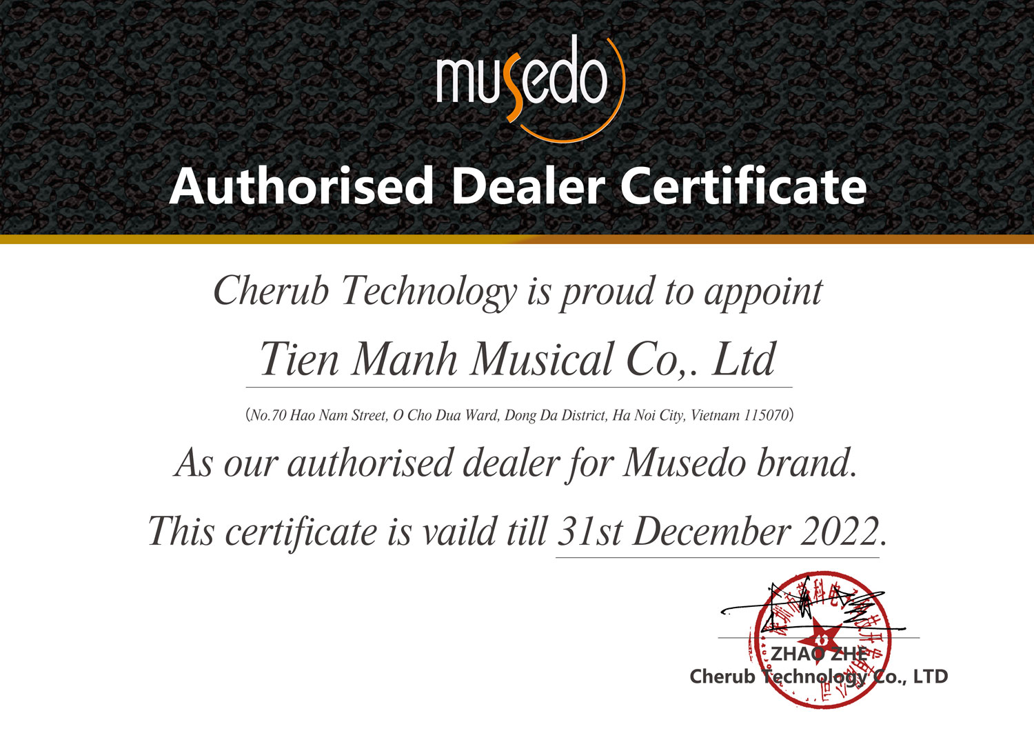 Pedal Mỏ Vịt Musedo TB-005 Cho Đàn Organ, Piano - Bàn Đạp Tạo Tiếng Vang Sustain TB005 Cherub WTB-005 SUS Hàng Chính Hãng - Kèm Móng Gẩy DreamMaker