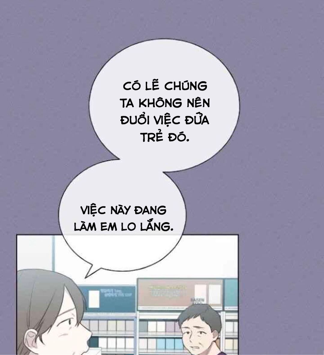 invitation of mystic messenger chapter 1 32