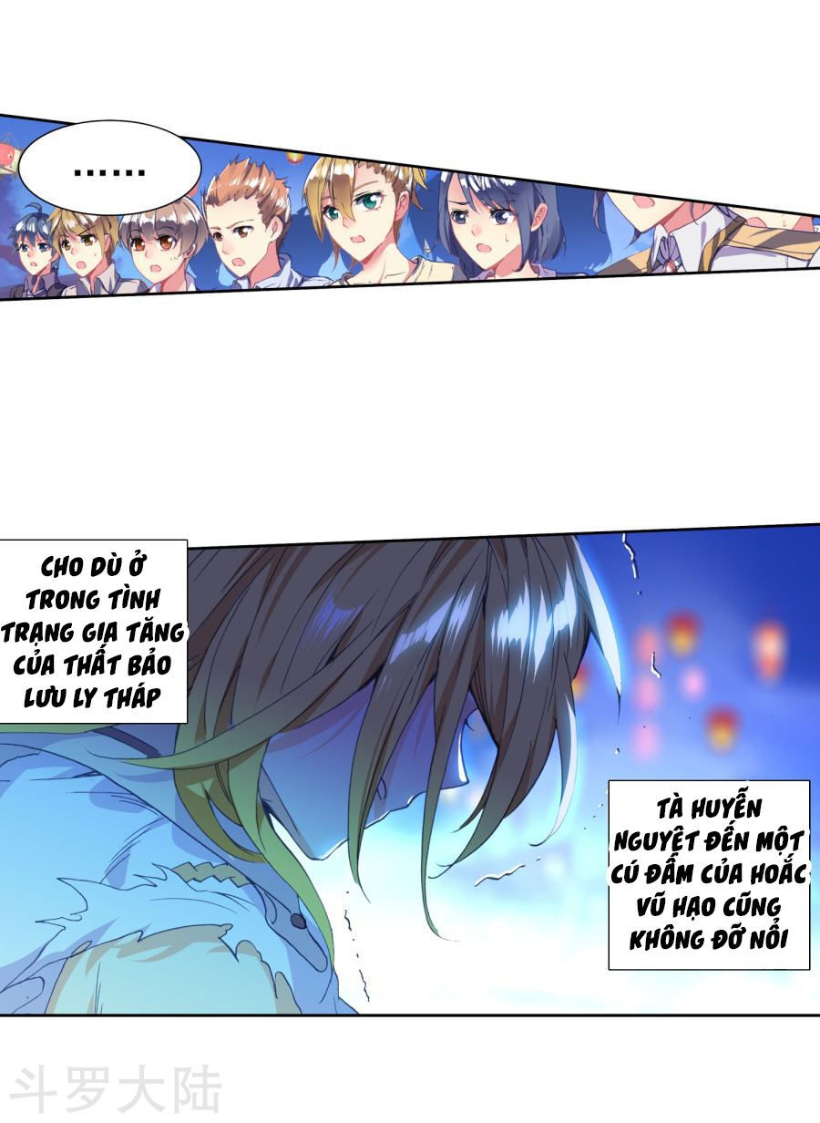tuyệt thế đường môn - đấu la đại lục 2 chapter 197 11