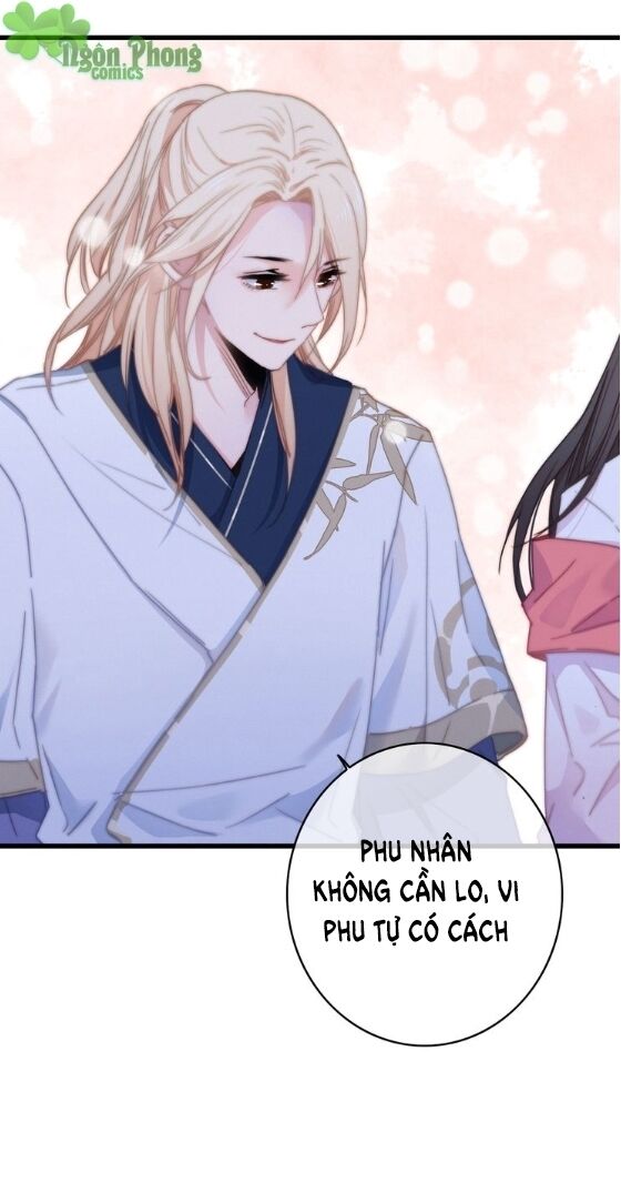 dữ tử thành thuyết chapter 15 19