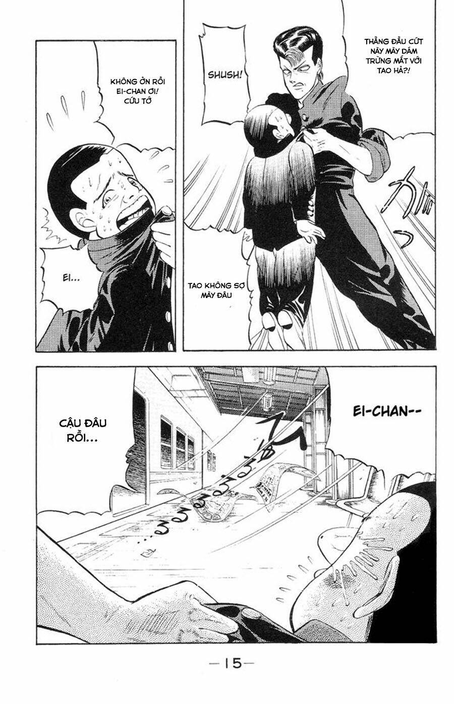 chameleon chapter 1 15