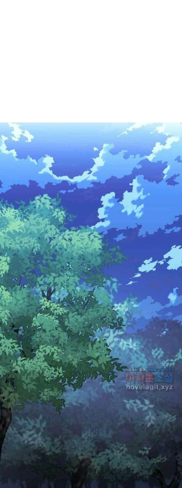 vượt qua giới hạn chapter 150 53