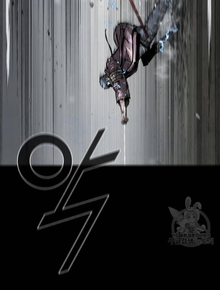 mật mã mê cung chapter 33 88