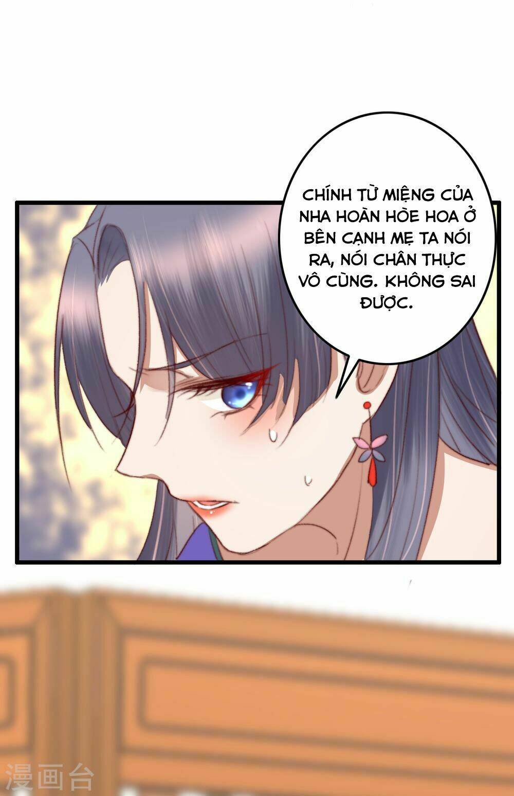 hành trình thịnh sủng chi cẩm tú chapter 32 39