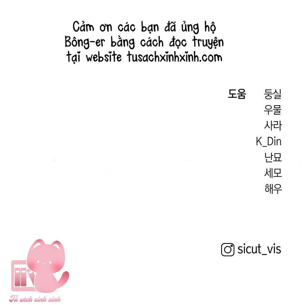 dưới tán cây sồi chapter 54 75