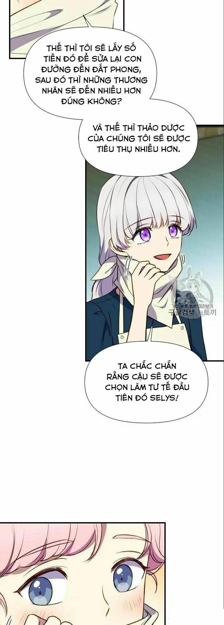khế ước của nữ công tước quái vật chapter 72 40
