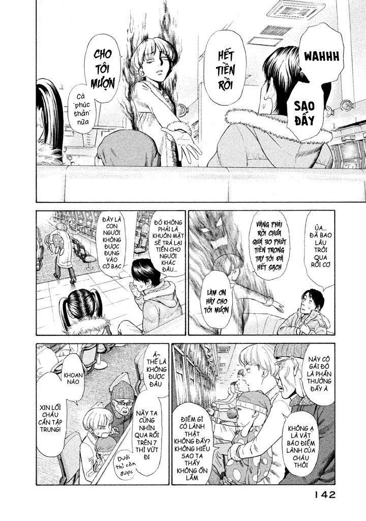 golden gold chapter 4 25