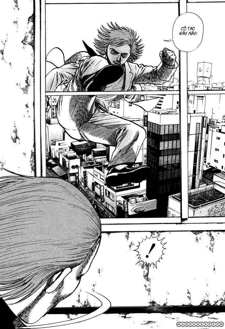 igyoujin oniwakamaru chapter 27 6