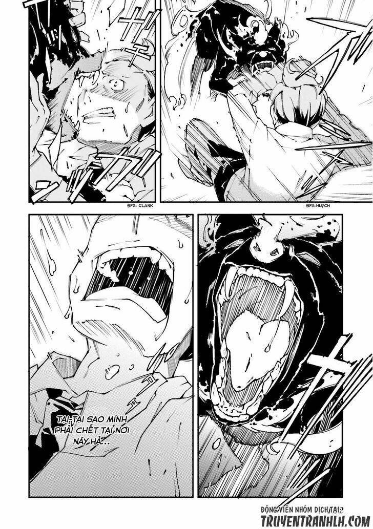 oukoku game chapter 22 17