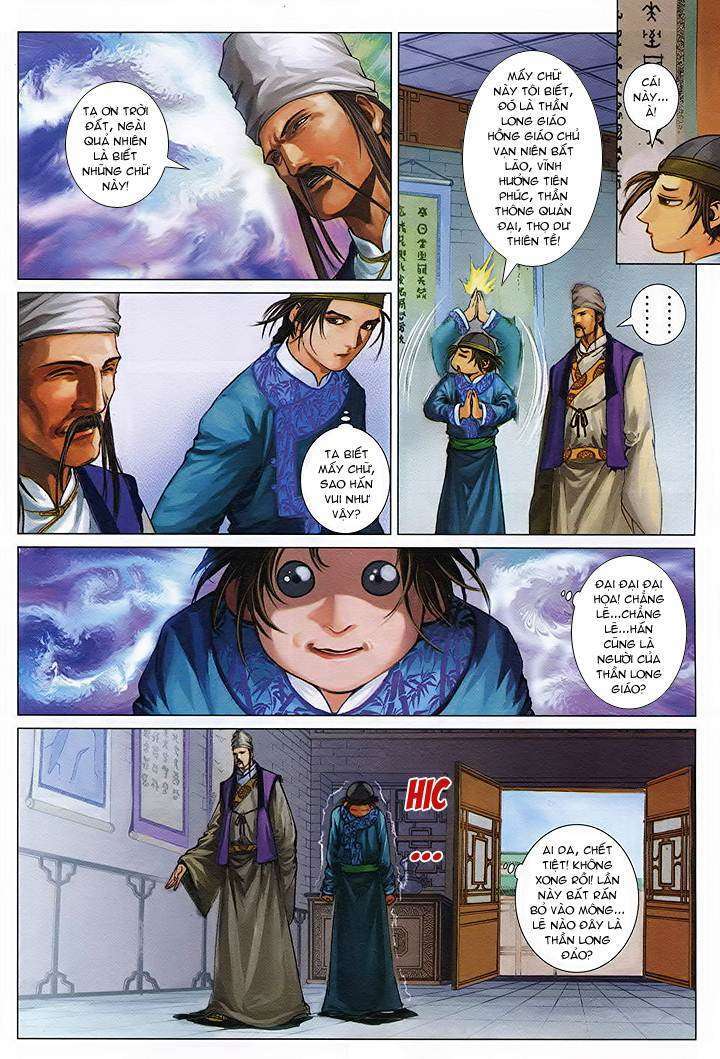 lộc đỉnh kí chapter 45 18