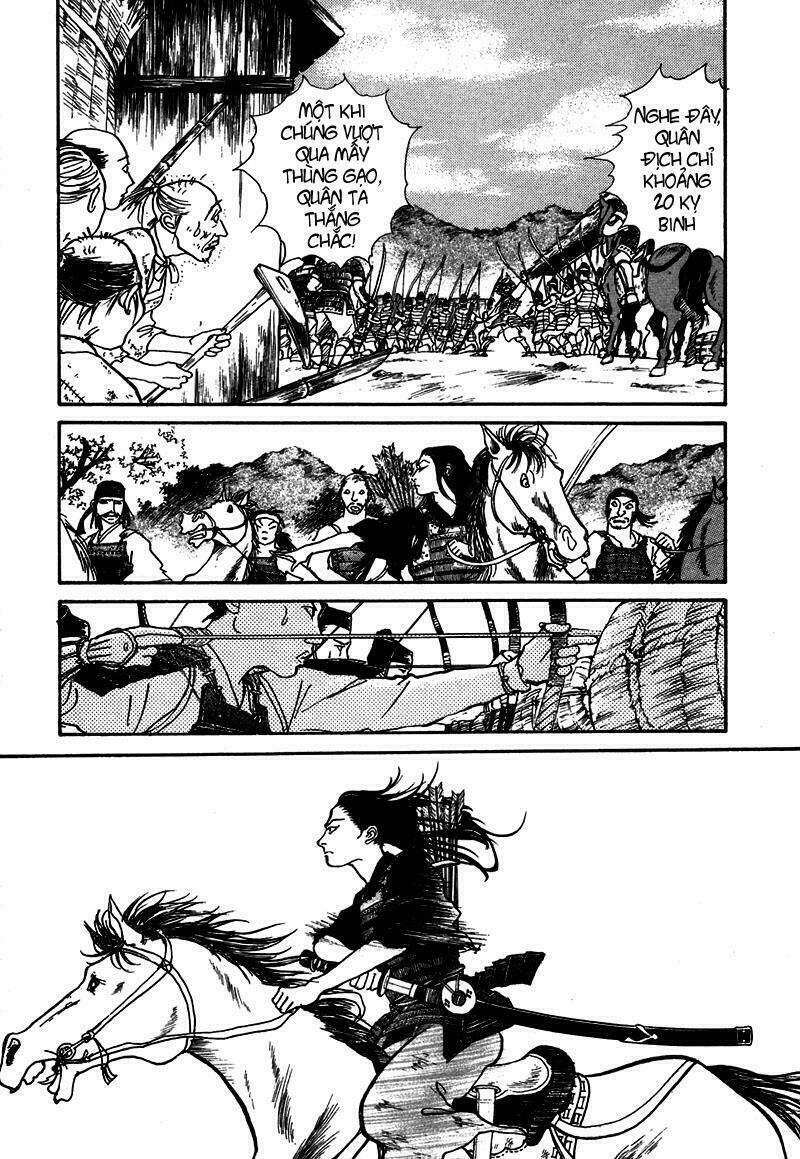 fushigi na shounen chapter 3.1 14