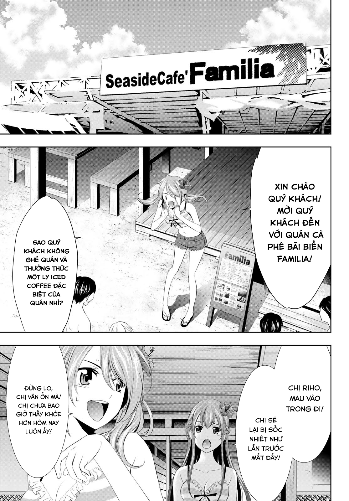 quán cà phê nữ thần chapter 25.1 3