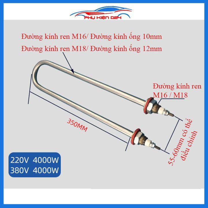 Thanh Điện Trở Nhiệt Nấu Nước Chữ U 220VAC Bằng Thép Không Gỉ