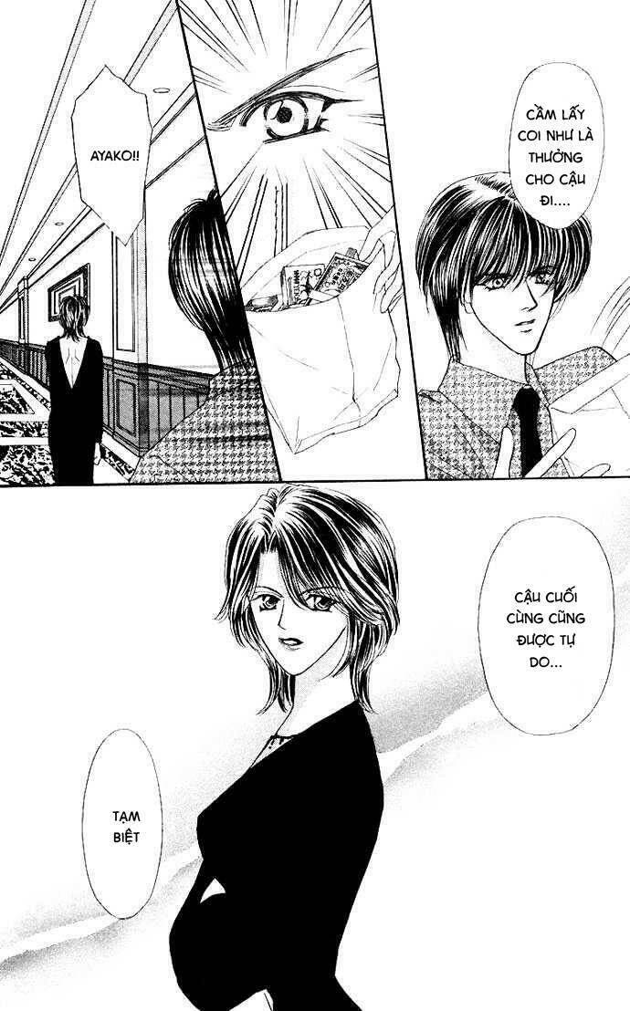 kaikan phrase chapter 69 19