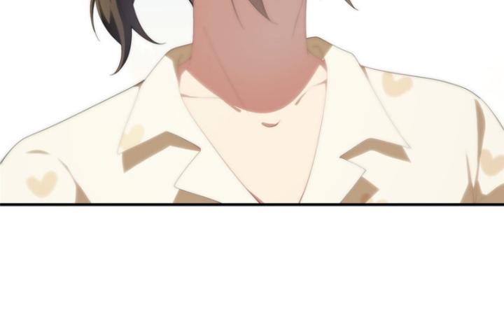 nữ chính chạy từ trong sách ra thì phải làm sao chapter 105 84