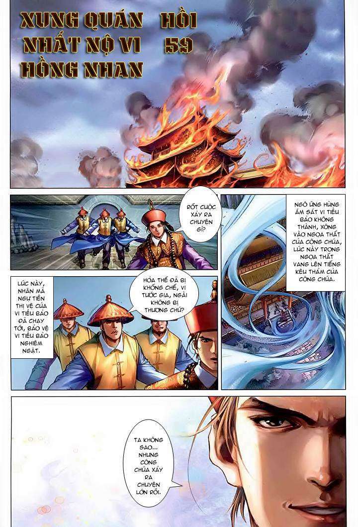 lộc đỉnh kí chapter 59 2