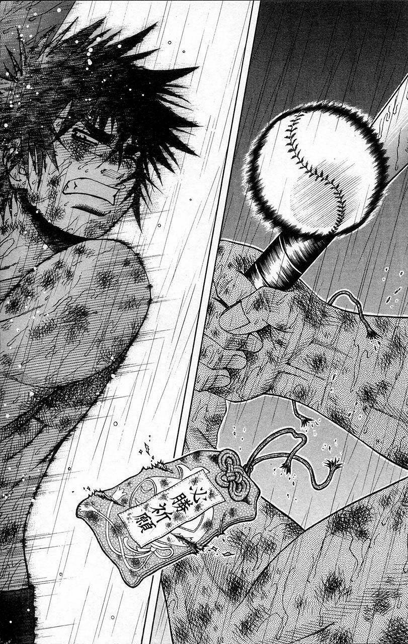 mr.fullswing chapter 18 6